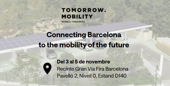 tomorrow mobility