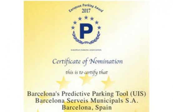 Epa award 2017